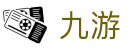 九游官方网站 - 九游（JIUYOU）官网首页 - 腾讯